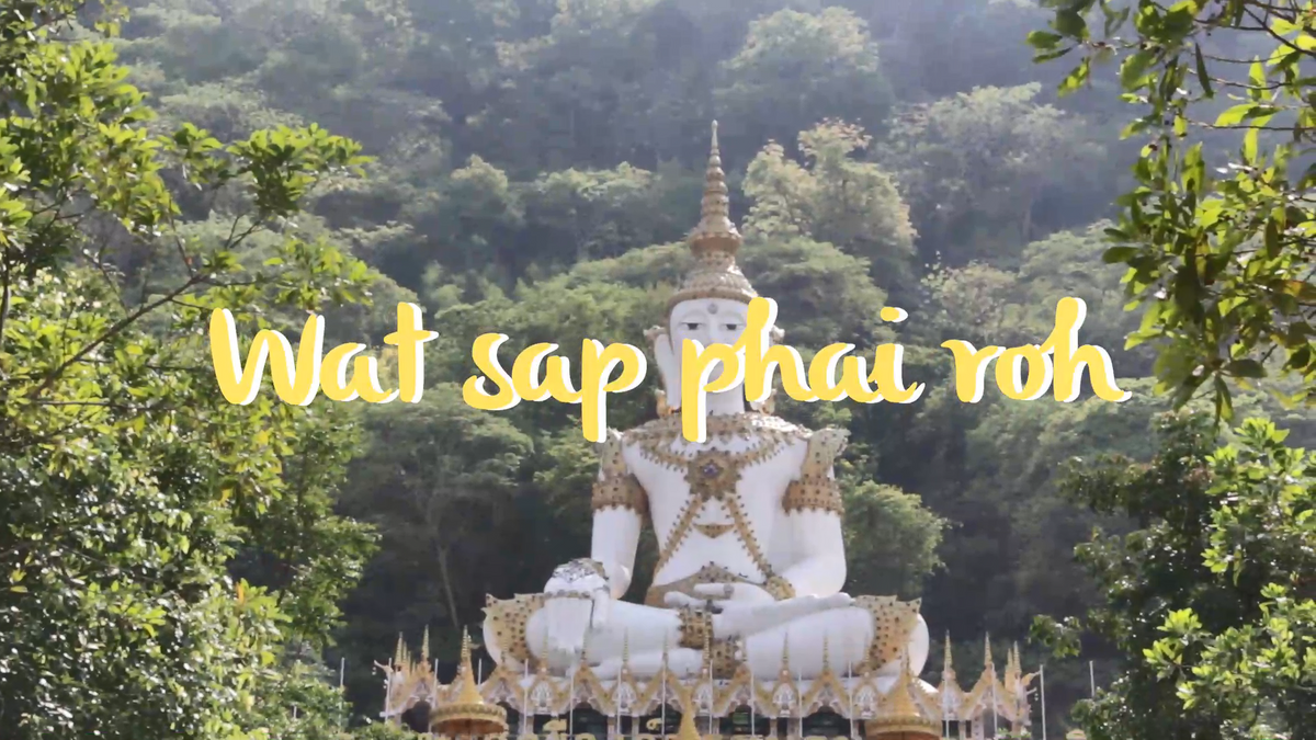 wat sap phai roh